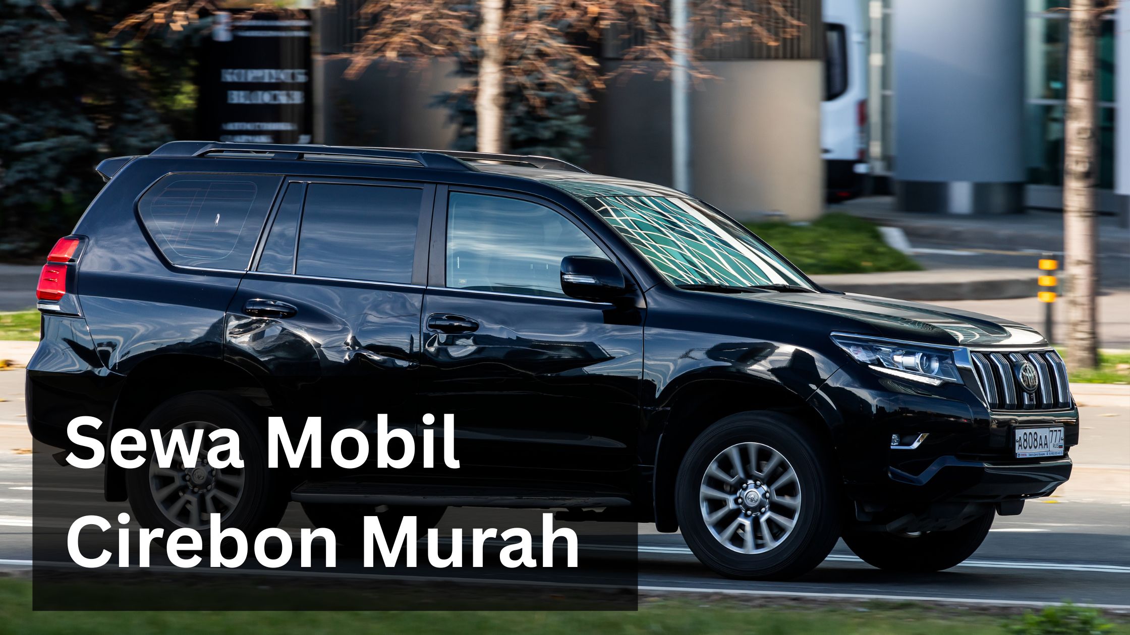sewa mobil cirebon murah